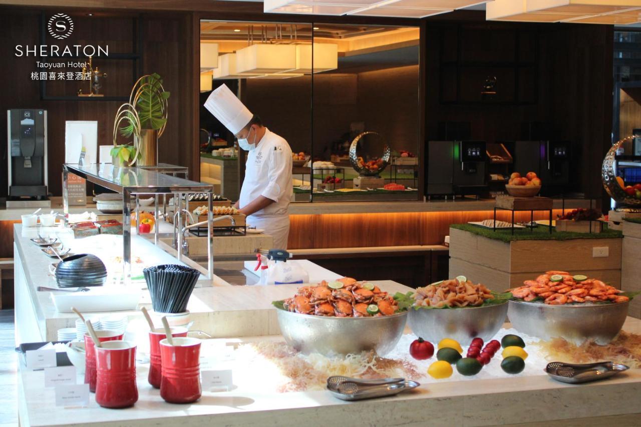 Sheraton Taoyuan Hotel Eksteriør bilde