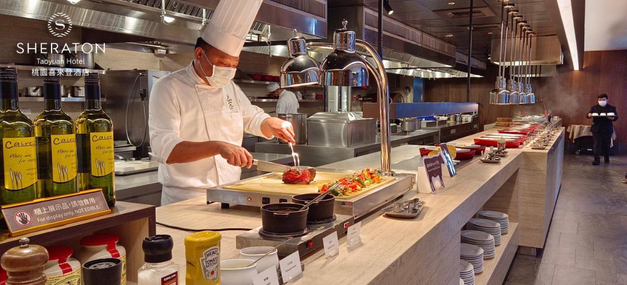 Sheraton Taoyuan Hotel Eksteriør bilde